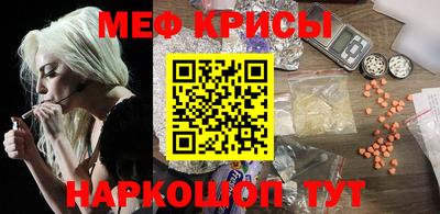 прущая мука Татарск