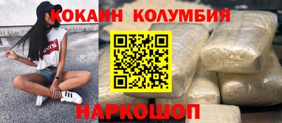 хмурый Тулун