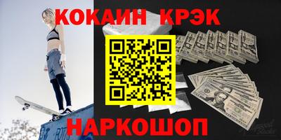 СК Тара