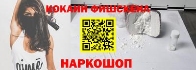 прущая мука Татарск