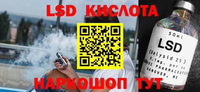 прущая мука Татарск