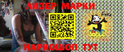 прущая мука Татарск