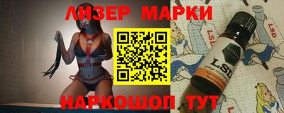 гидра Тверь