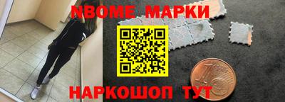 гидра Тверь
