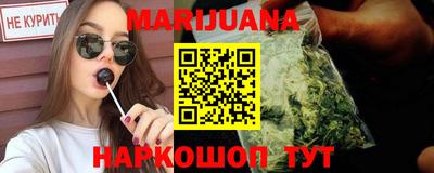прущая мука Татарск