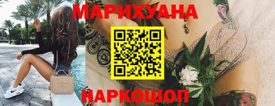 прущая мука Татарск