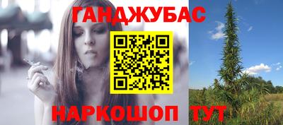 СК Тара