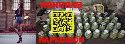 прущая мука Татарск