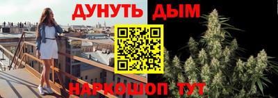 СК Тара