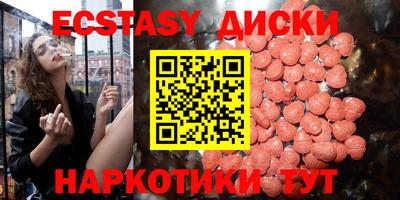 сатива Туймазы
