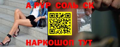 гидра Тверь