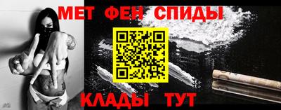 прущая мука Татарск