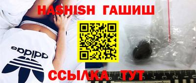 прущая мука Татарск