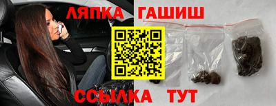 СК Тара