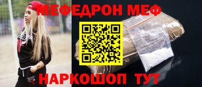 гидра Тверь