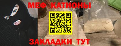 СК Тара